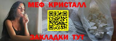 твердый Заволжье