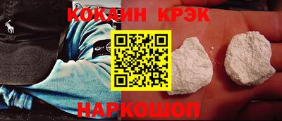 дурь Жуковский