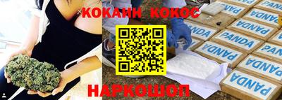 дурь Жуковский