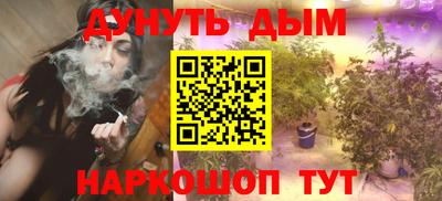 COCAINE Заводоуковск