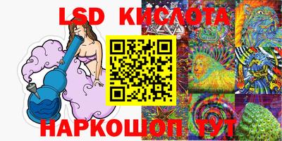COCAINE Заводоуковск