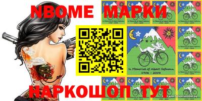 дурь Жуковский