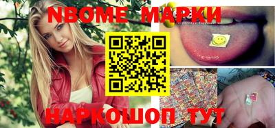 дурь Жуковский