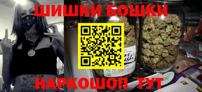 твердый Заволжье