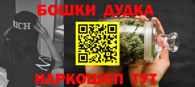 твердый Заволжье