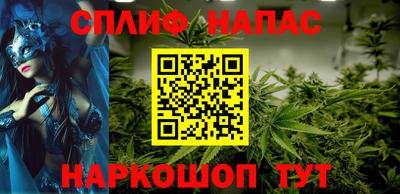 COCAINE Заводоуковск