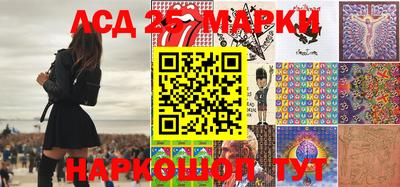 твердый Заволжье