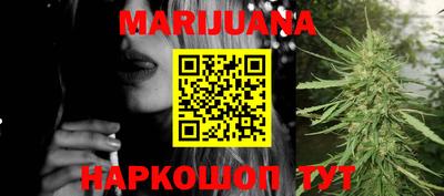 COCAINE Заводоуковск