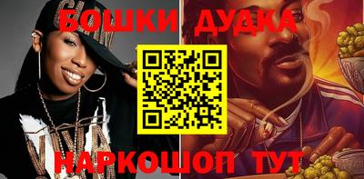 дурь Жуковский