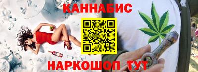 COCAINE Заводоуковск