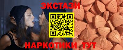 COCAINE Заводоуковск