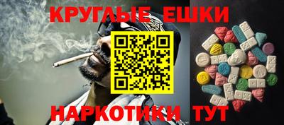 твердый Заволжье