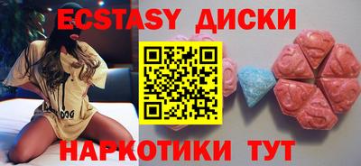 твердый Заволжье
