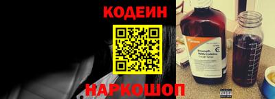 твердый Заволжье