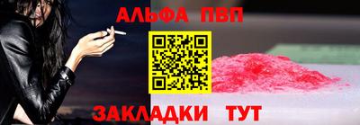 дурь Жуковский