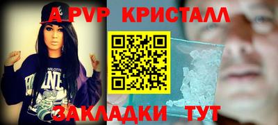 COCAINE Заводоуковск