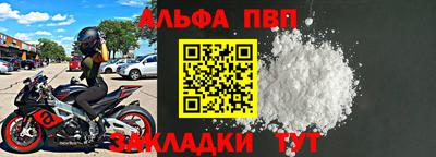 дурь Жуковский