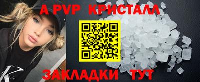 дурь Жуковский