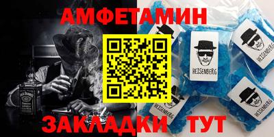 дурь Жуковский