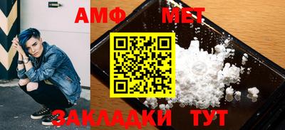 COCAINE Заводоуковск