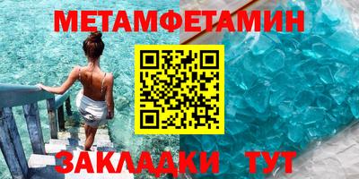 COCAINE Заводоуковск