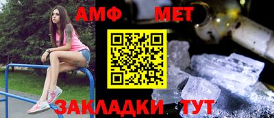 твердый Заволжье