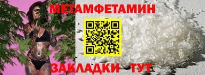 дурь Жуковский