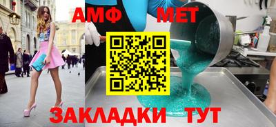 дурь Жуковский