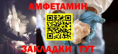 твердый Заволжье