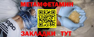 дурь Жуковский
