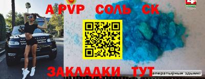 дурь Жуковский