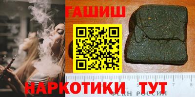 COCAINE Заводоуковск