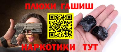 дурь Жуковский