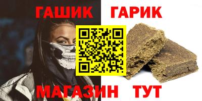 твердый Заволжье