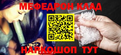 дурь Жуковский