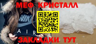 COCAINE Заводоуковск