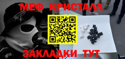 дурь Жуковский