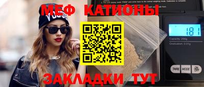 твердый Заволжье